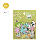 Dolce Vita Clear Foil Stickers / BGM
