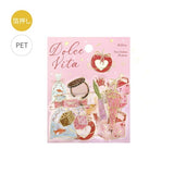 Dolce Vita Clear Foil Stickers / BGM