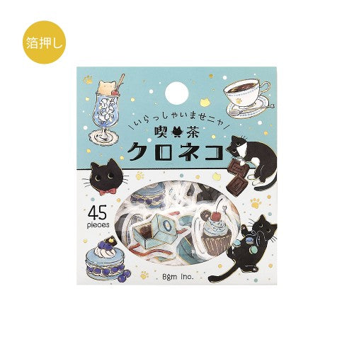 Flake Stickers Foil Stamped Welcome Meow! Cafe Kuroneko Series / BGM