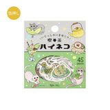 Flake Stickers Foil Stamped Welcome Meow! Cafe Kuroneko Series / BGM