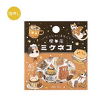 Flake Stickers Foil Stamped Welcome Meow! Cafe Kuroneko Series / BGM