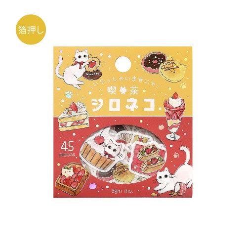 Flake Stickers Foil Stamped Welcome Meow! Cafe Kuroneko Series / BGM