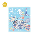 Flake Sticker Foil Stamped Fragments of Travel / BGM
