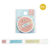 Masking Tape Foil Stamped Life Series 5mm / BGM