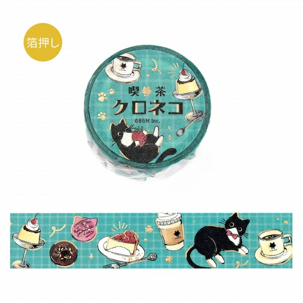 Cafe Black Cat Masking Tape Cafe Stroll / BGM