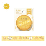 Life 5mm Foil Stamped Masking Tape / BGM