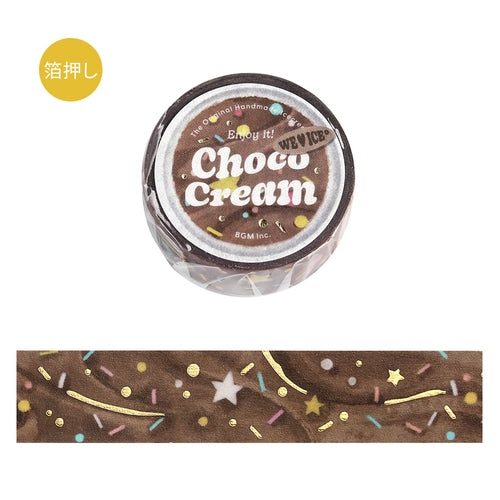 We Love ICE Foil Stamped Masking Tape / BGM