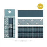 SCHOOL COLORS Foil Stamping Masking Tape 3-Roll Set / BGM