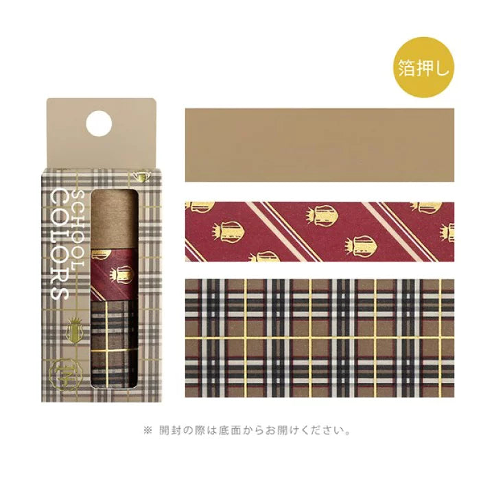 SCHOOL COLORS Foil Stamping Masking Tape 3-Roll Set / BGM