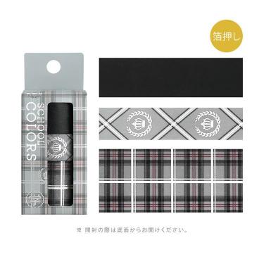 SCHOOL COLORS Foil Stamping Masking Tape 3-Roll Set / BGM