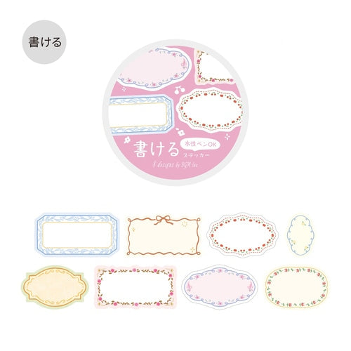 Roll Sticker Tape / BGM