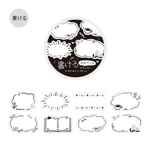 Roll Sticker Tape / BGM