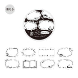 Roll Sticker Tape / BGM