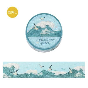 Pieni Stitch Foil Masking Tape / BGM