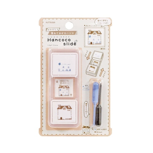 Hancoco Slide Stamps / Kutsuwa