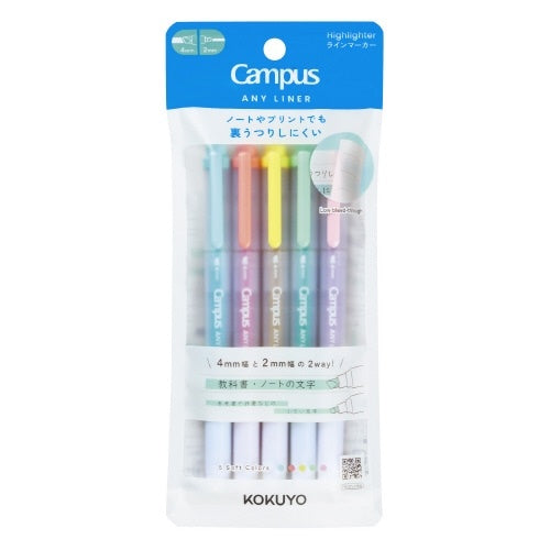 Any Liner Highlighter Marker Twin Tip / KOKUYO
