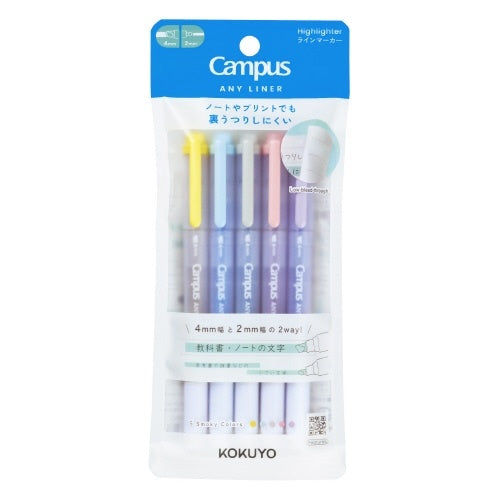 Any Liner Highlighter Marker Twin Tip / KOKUYO
