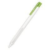Magic Fit Gel Pen Campus / KOKUYO