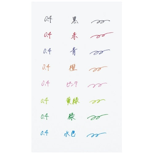 Magic Fit Gel Pen Campus / KOKUYO
