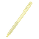 Magic Fit Gel Pen Campus / KOKUYO