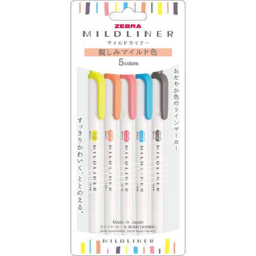 Mildliner Highlighter Set / Zebra