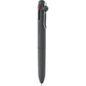 uniball ZENTO 3-Color Ballpoint Pen / uni Mitsubishi Pencil