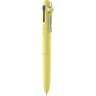 uniball ZENTO 3-Color Ballpoint Pen / uni Mitsubishi Pencil