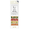 KITTA Special Washi Tape Sticker / KING JIM