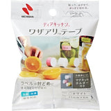 Waza-Ari Kitchen Tape / NICHIBAN