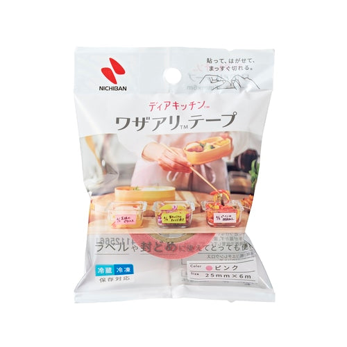 Waza-Ari Kitchen Tape / NICHIBAN