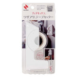 Waza-Ari Kitchen Tape / NICHIBAN