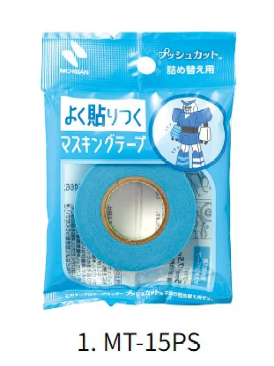 Masking Tape Refill Blue / NICHIBAN