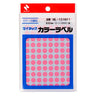 Mytack Color Label / NICHIBAN
