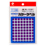 Mytack Color Label / NICHIBAN
