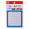 Mytack Color Label / NICHIBAN