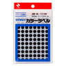 Mytack Color Label / NICHIBAN