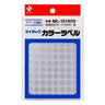 Mytack Color Label / NICHIBAN
