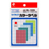 Mytack Color Label / NICHIBAN