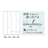 Split Desk Mat B5 / Kutsuwa