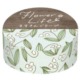 [Limited] Flower Life Masking Tape / Furukawa Shiko