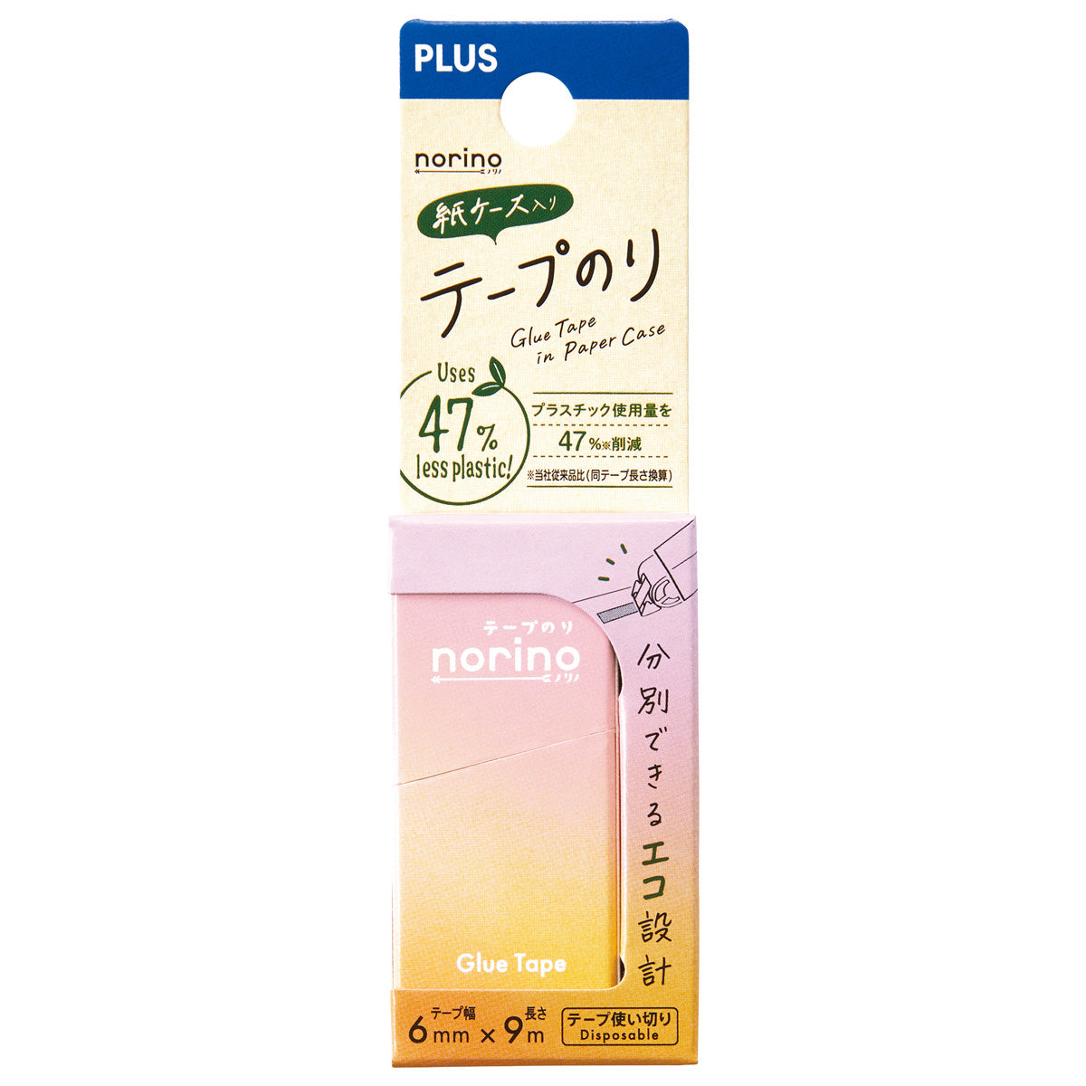 norino Paper Case Correction Tape / PLUS