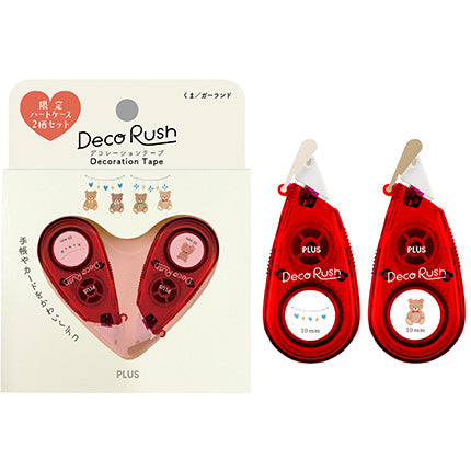 [Limited] Deco Rush Heart Set / PLUS