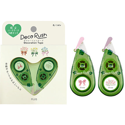 [Limited] Deco Rush Heart Set / PLUS