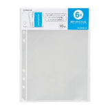 6 - Hole Binder Pocket File Refill / KING JIM - bungu