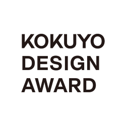 Kokuyo Design Awards