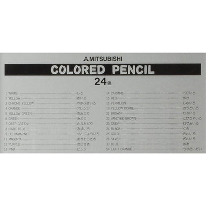 890 Standard Pencil Color Set / Mitsubishi Pencil - bungu