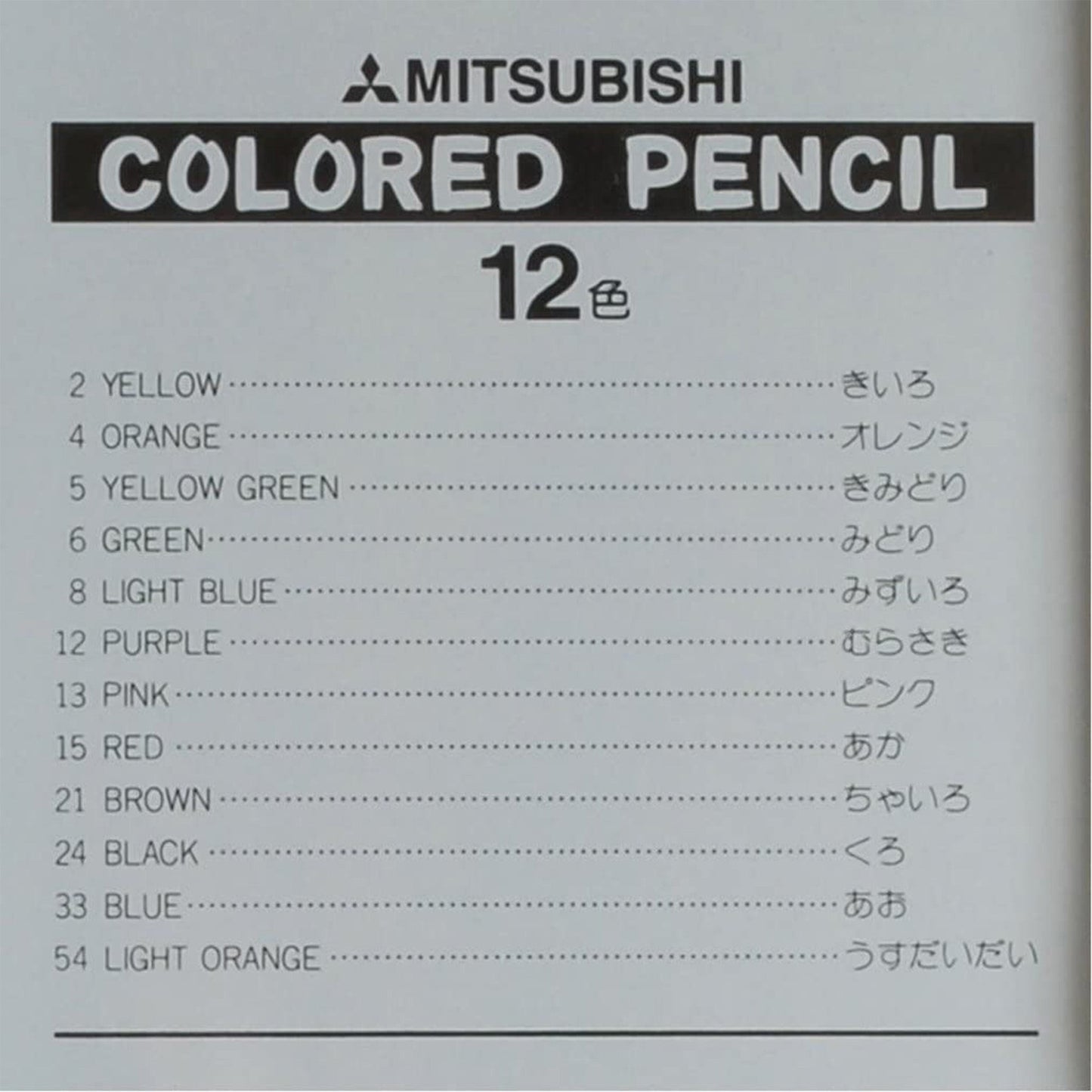 890 Standard Pencil Color Set / Mitsubishi Pencil - bungu