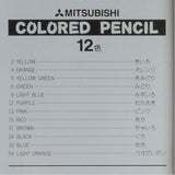 890 Standard Pencil Color Set / Mitsubishi Pencil - bungu