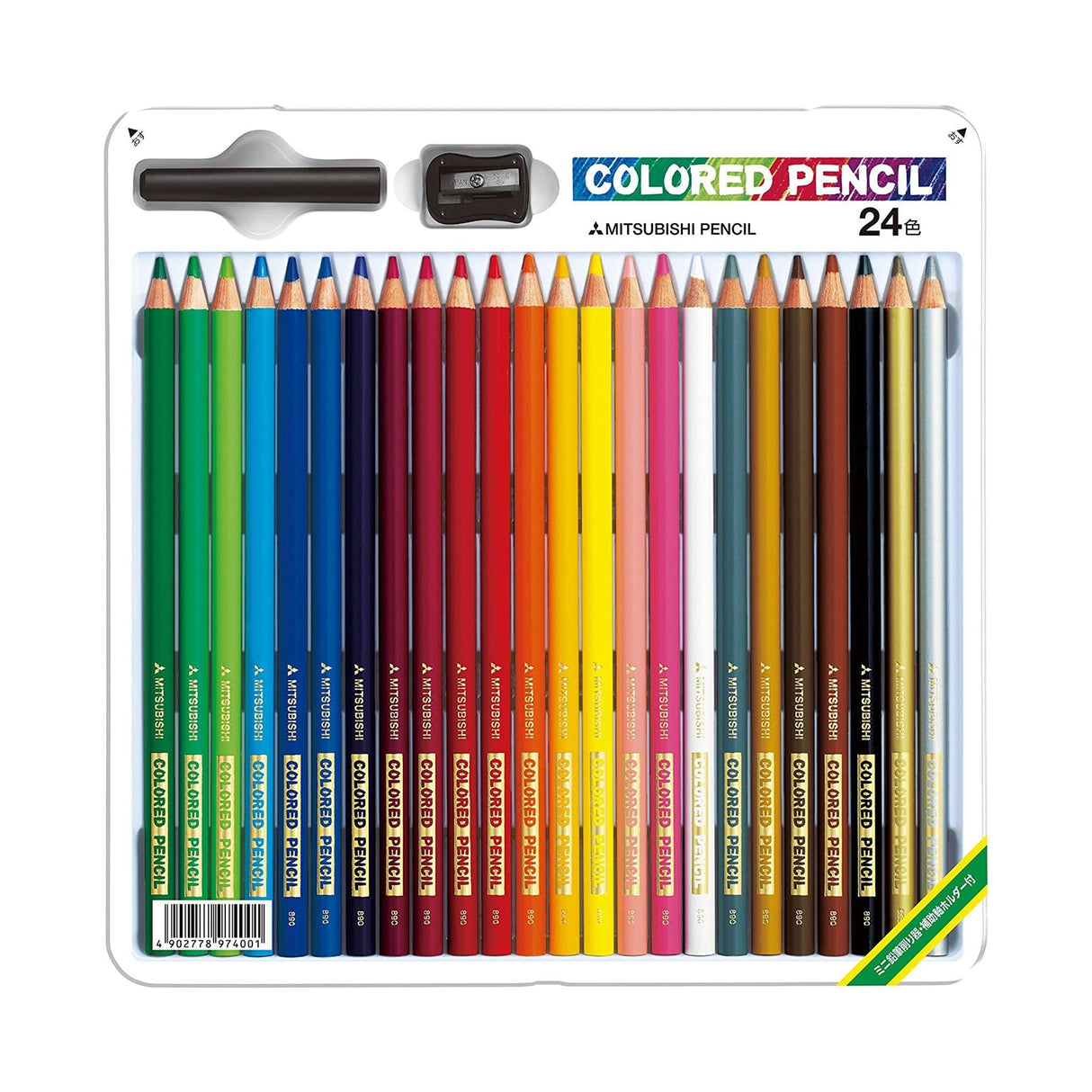 890 Standard Pencil Color Set / uni Mitsubishi Pencil - bungu