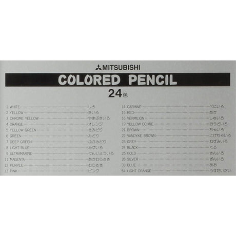 890 Standard Pencil Color Set / uni Mitsubishi Pencil - bungu